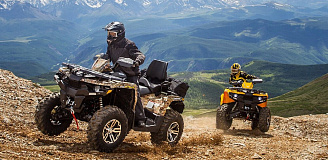 Катание на квадроциклах